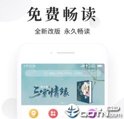 尊龙体育官方网站